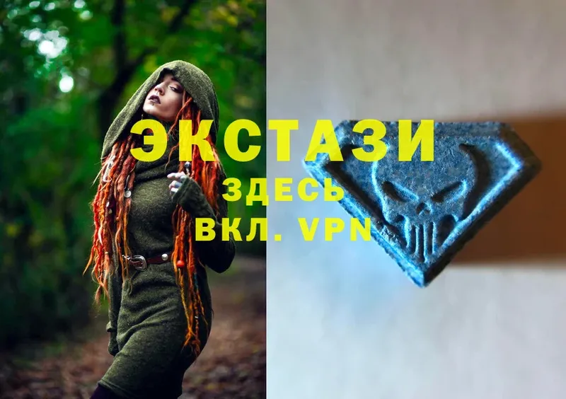 Ecstasy Дубай  Константиновск 