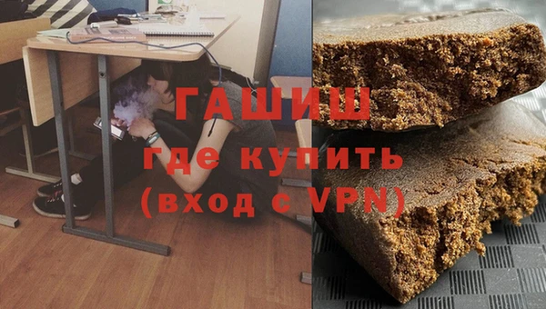 mdpv Бугульма